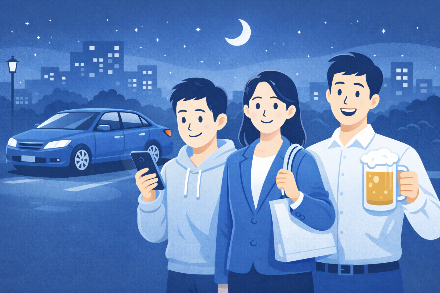 運転代行はどんな人が使う？意外と多い利用シーン