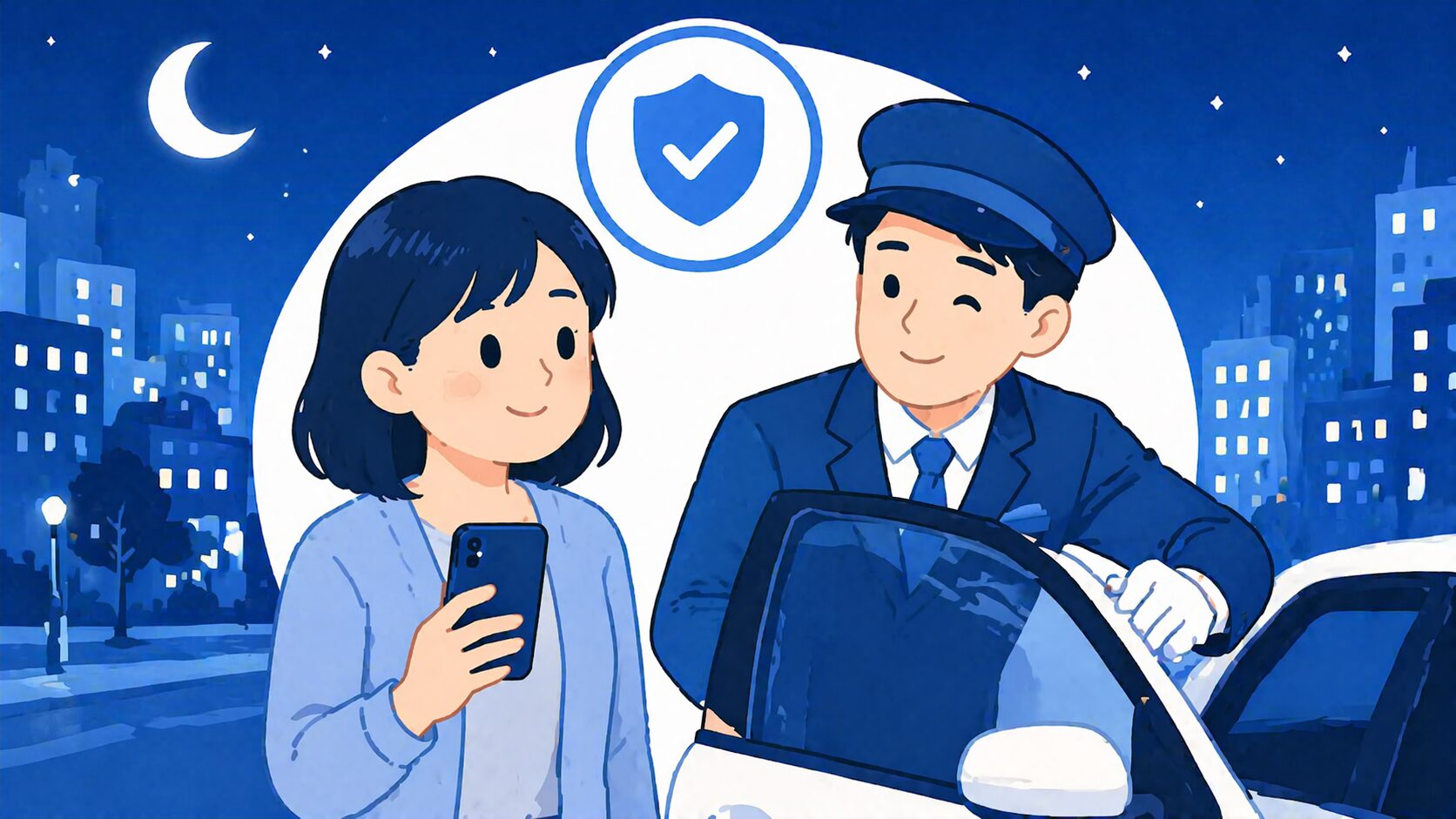 運転代行は「対応」で選ぶのが正解！心地よい帰宅を叶える優良業者チェックリスト