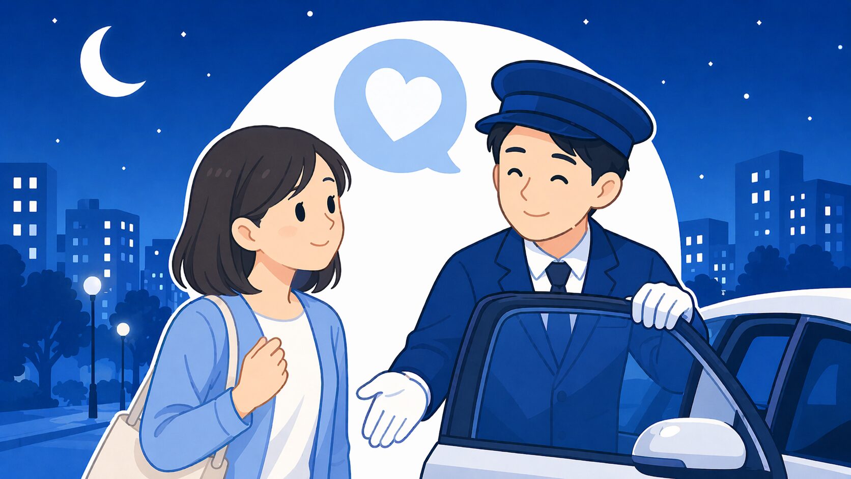その対応、本当に大丈夫？運転代行選びで失敗しないための「避けるべき業者」の見極め5選